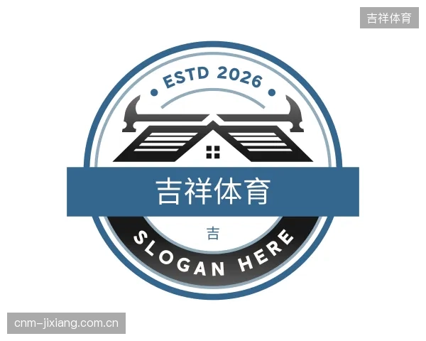 认识吉祥体育集团
